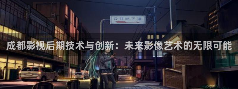 一色桃子在线电影