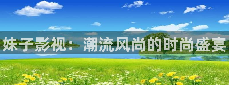 蜜桃在线免费影院桃子影视